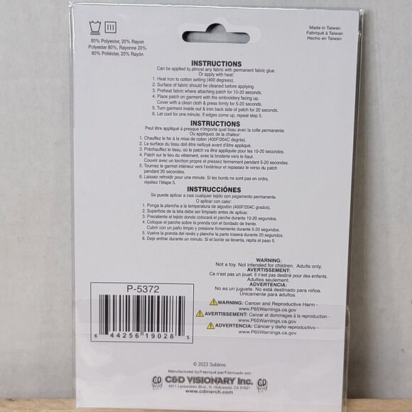 Sublime Iron-On Patch NEW - Picture 2 of 3